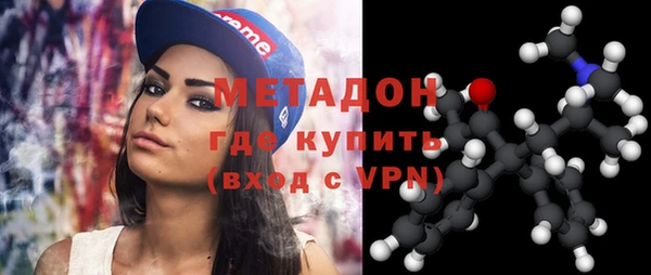 прущие грибы Абинск