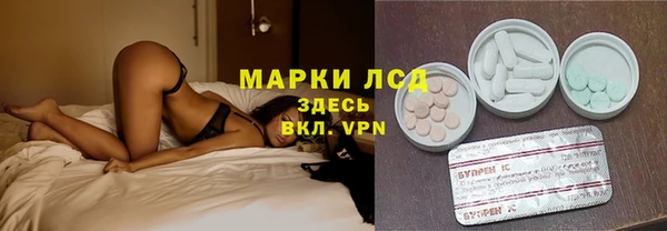 шишки Абдулино