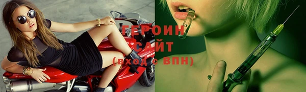 шишки Абдулино