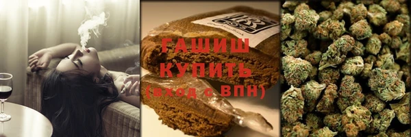 шишки Абдулино